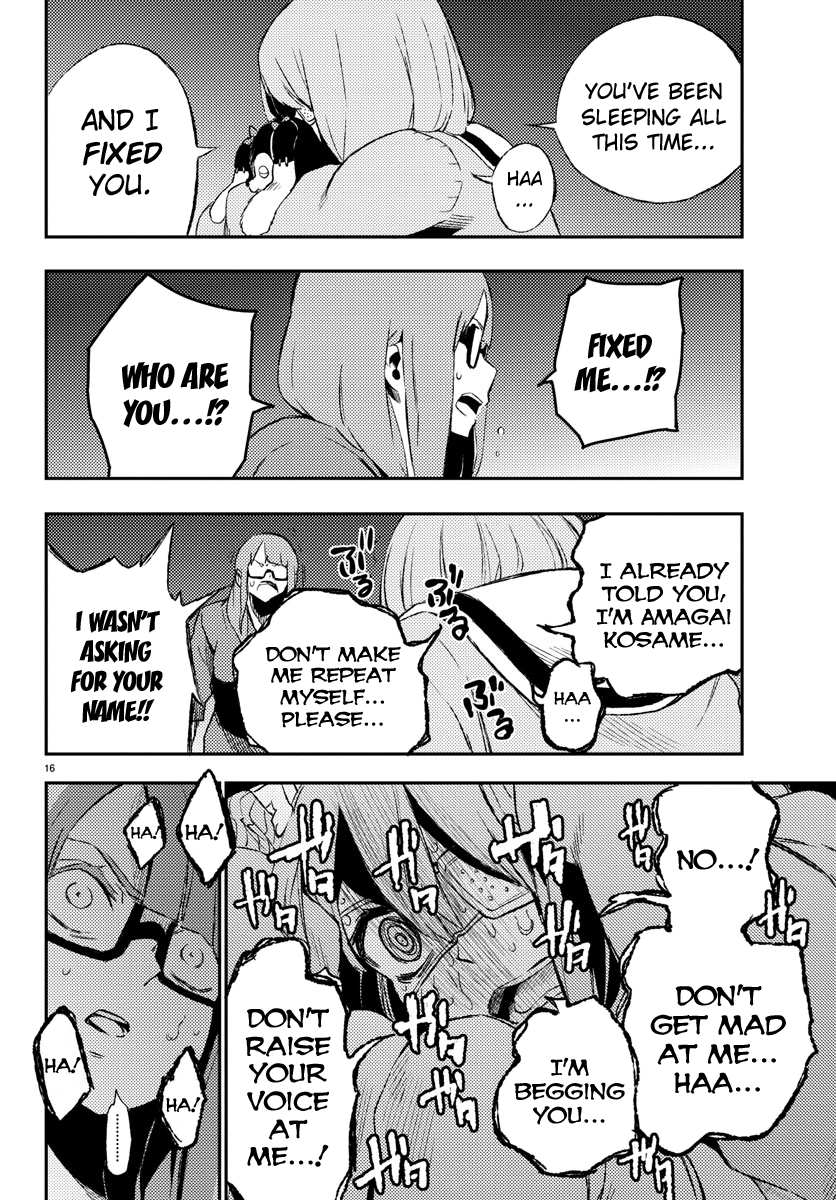 17