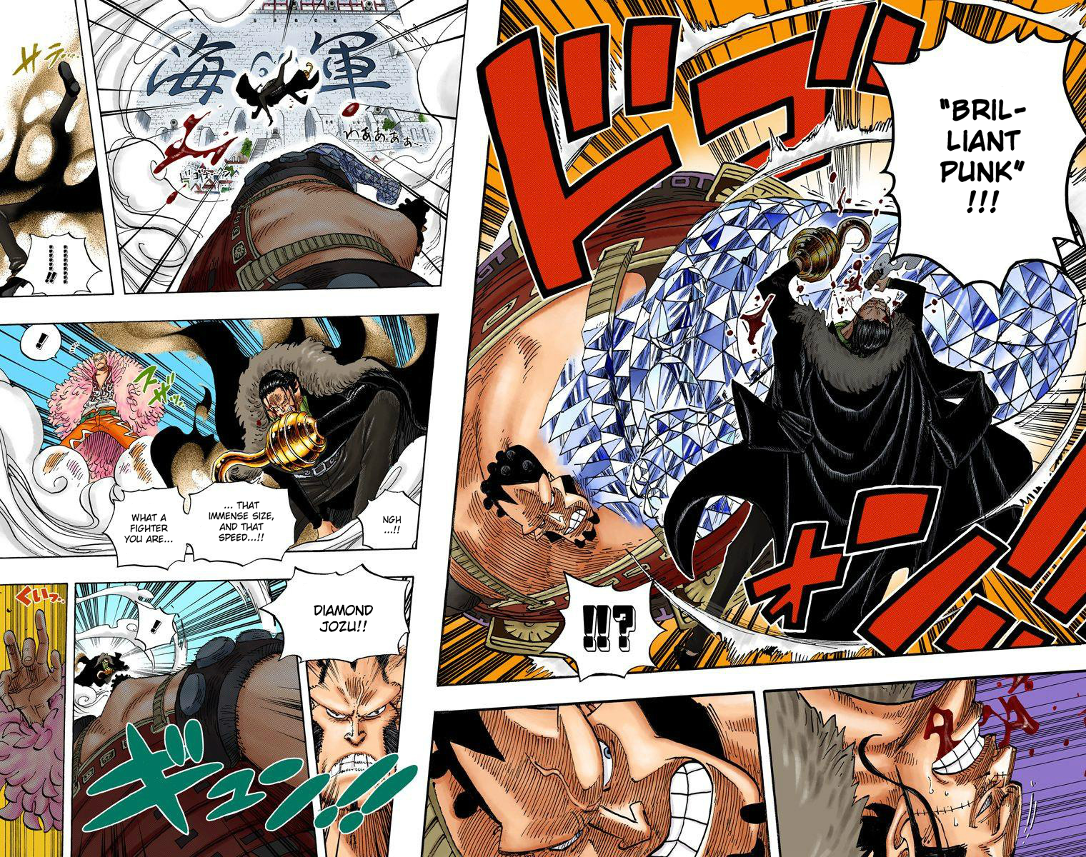 Halaman dari One Piece (Official Colored) Chapter 560