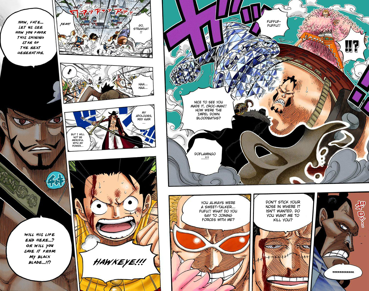 Halaman dari One Piece (Official Colored) Chapter 560