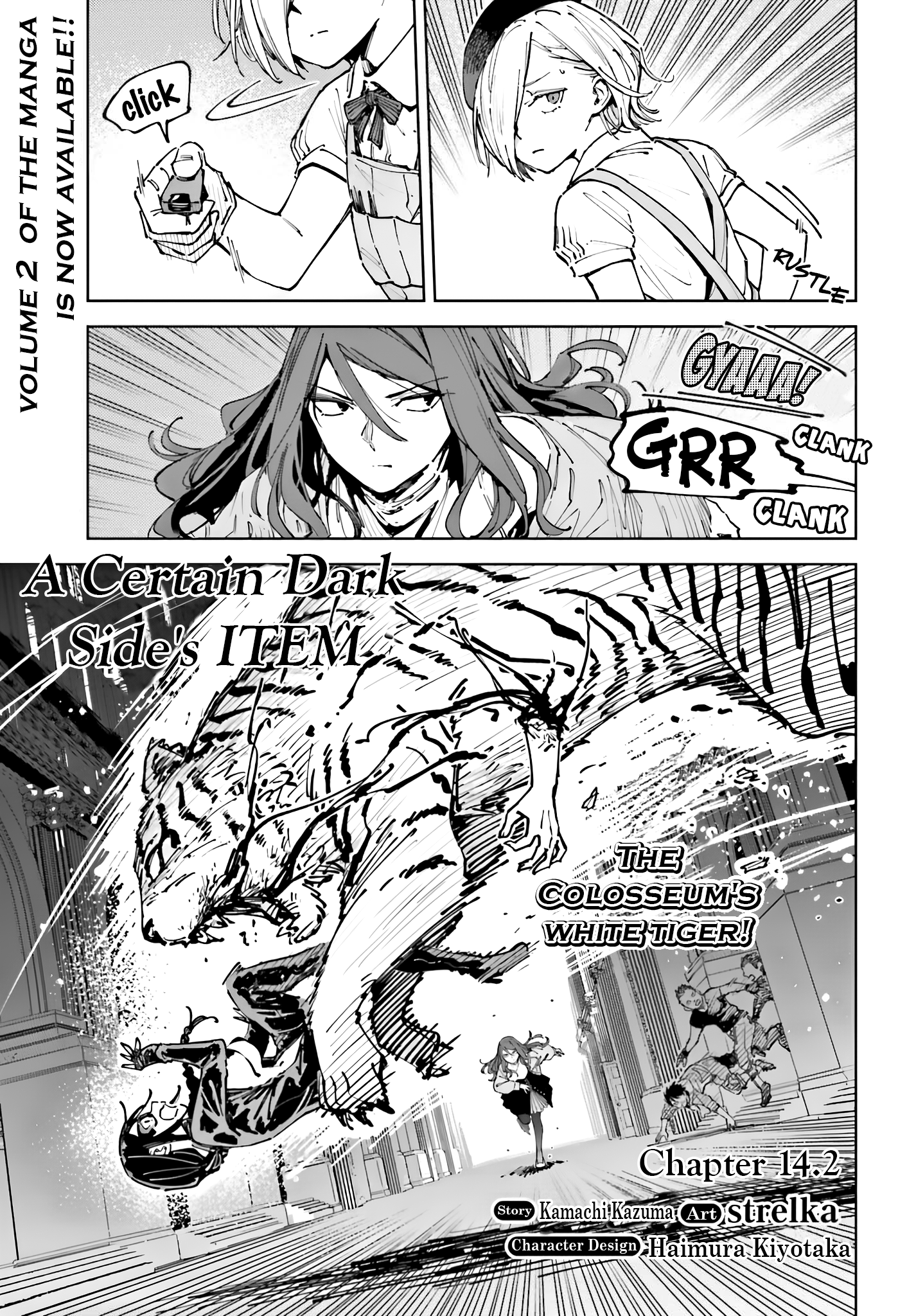 Halaman dari Toaru Anbu no ITEM Chapter 14.2