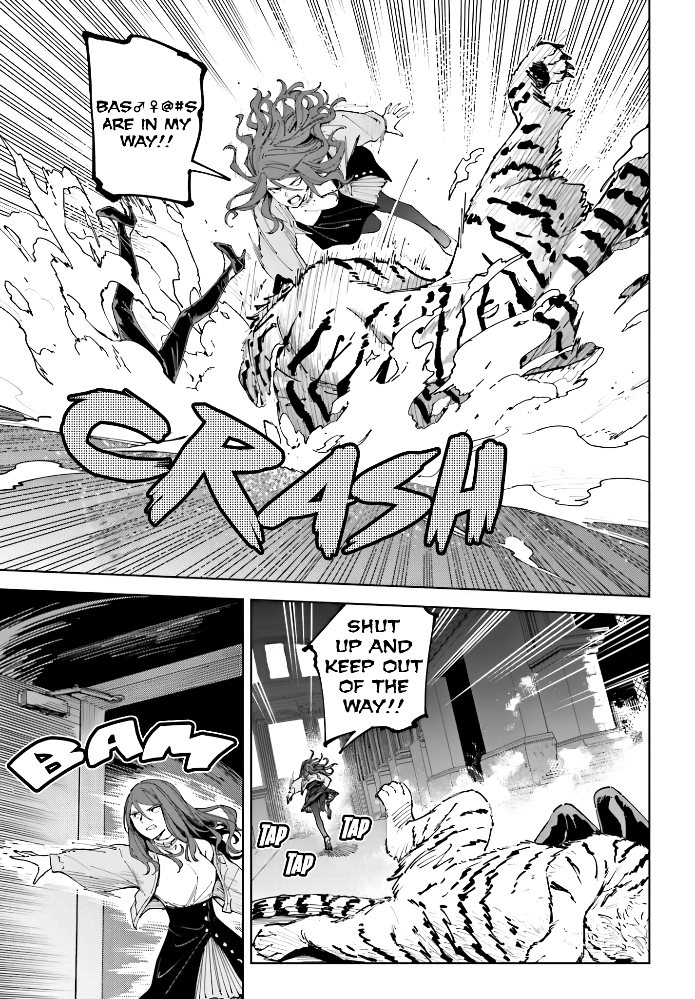 Halaman dari Toaru Anbu no ITEM Chapter 14.2