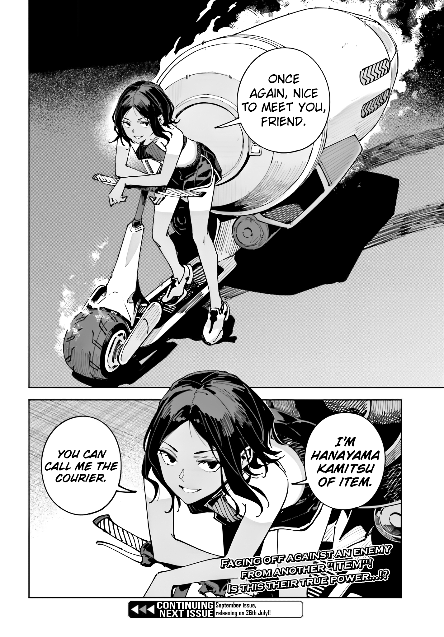 Halaman dari Toaru Anbu no ITEM Chapter 14.2