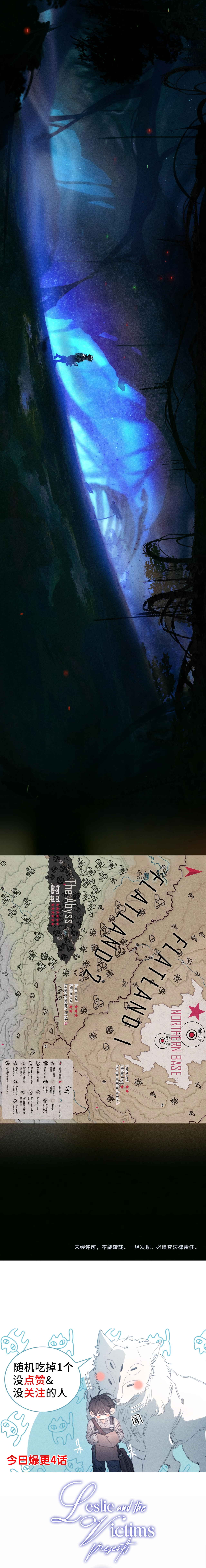 Halaman dari Manga Title Not Available Chapter 2