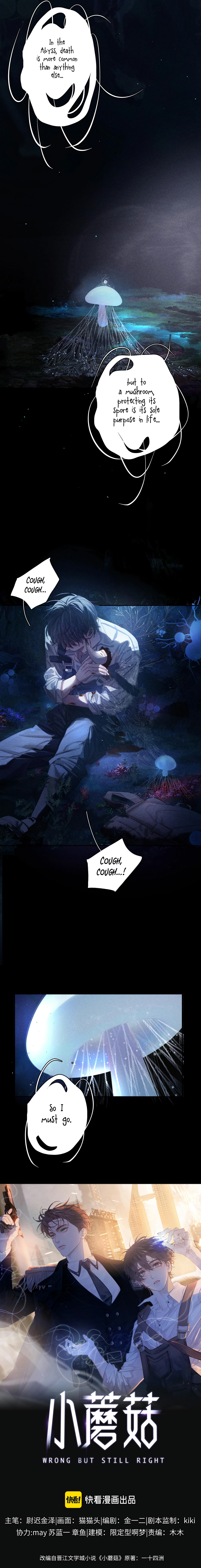 Halaman dari Manga Title Not Available Chapter 2