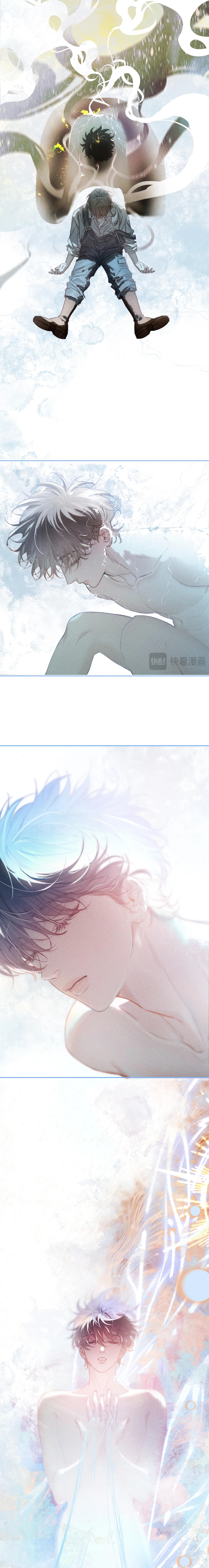 Halaman dari Manga Title Not Available Chapter 2