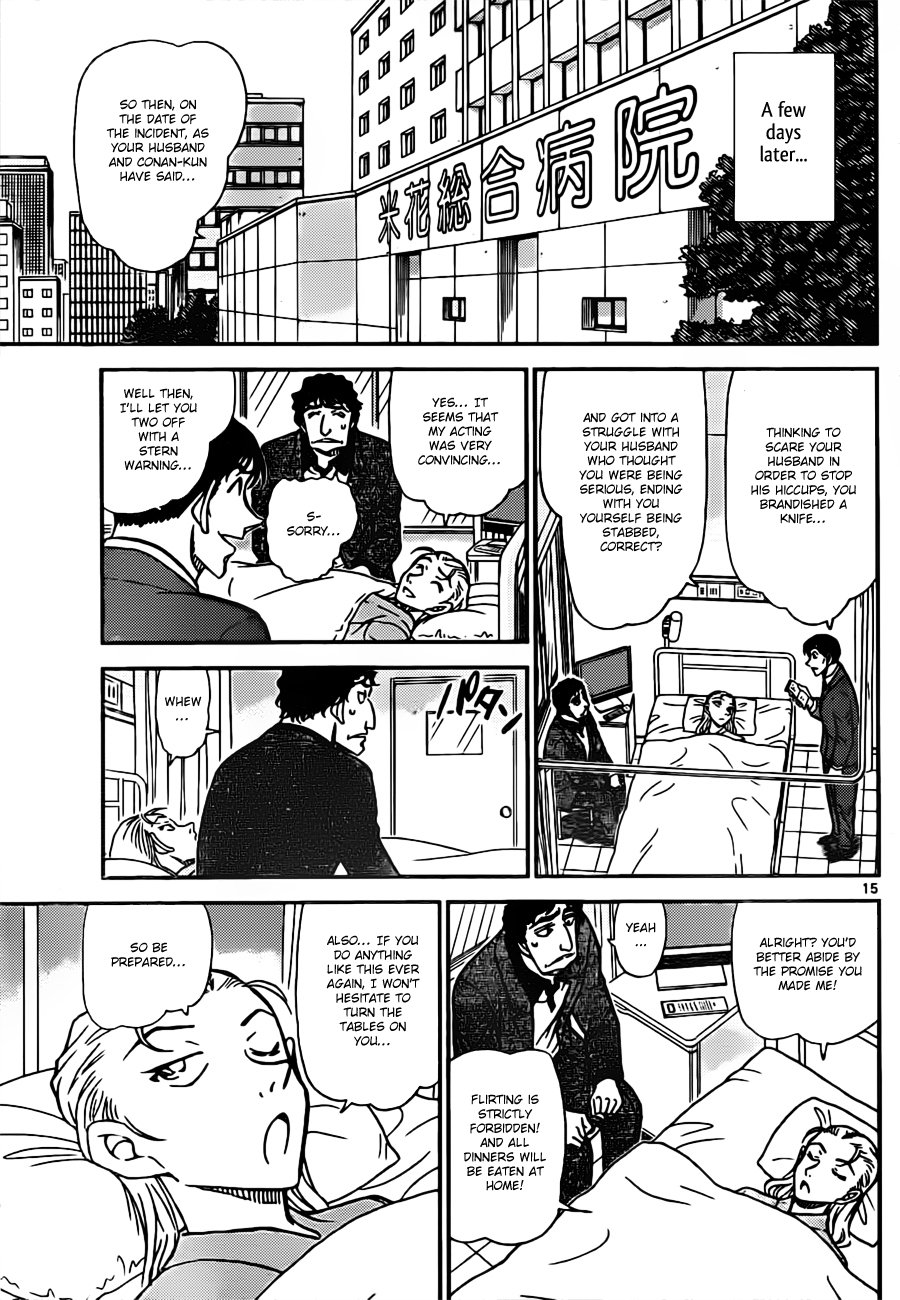 15