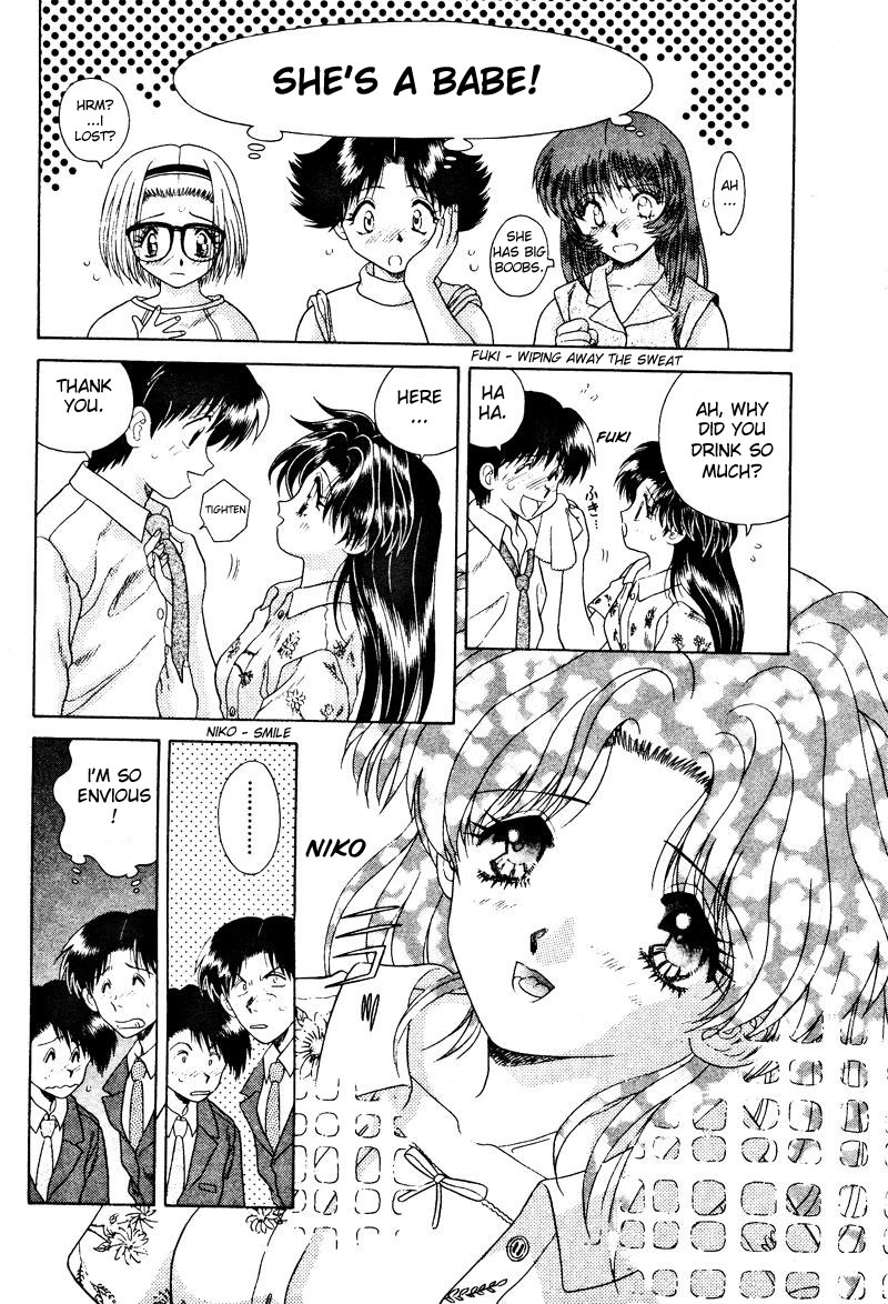 Halaman dari Futari Ecchi Chapter 11