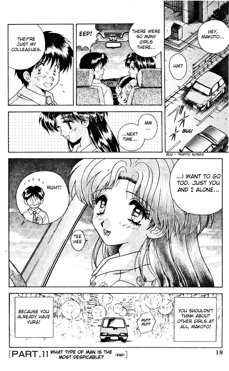 Halaman dari Futari Ecchi Chapter 11