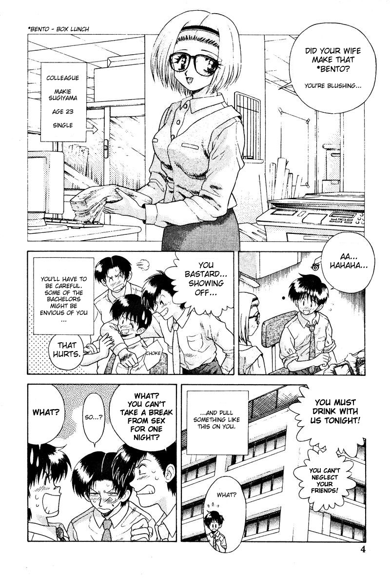Halaman dari Futari Ecchi Chapter 11