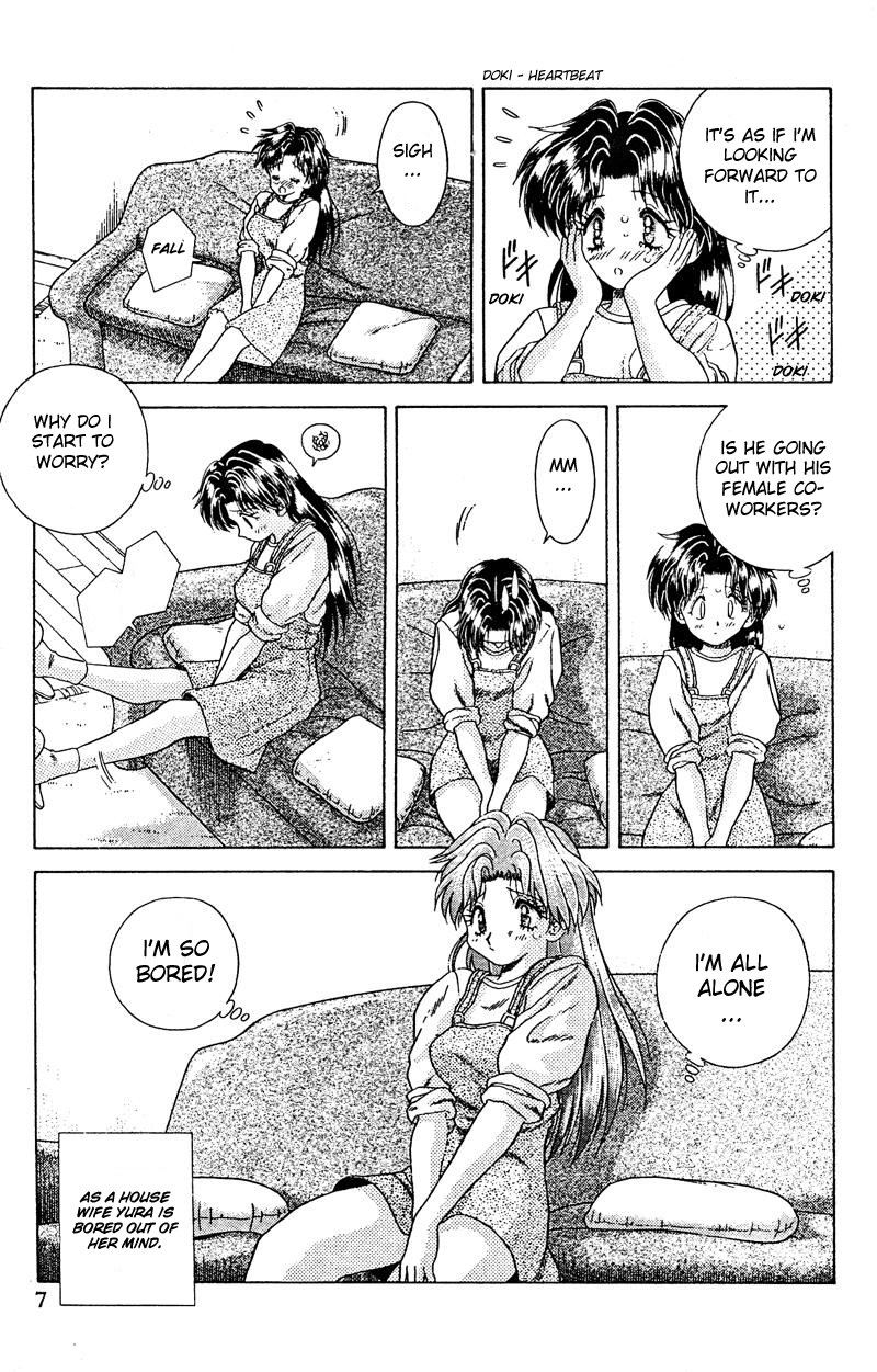 Halaman dari Futari Ecchi Chapter 11