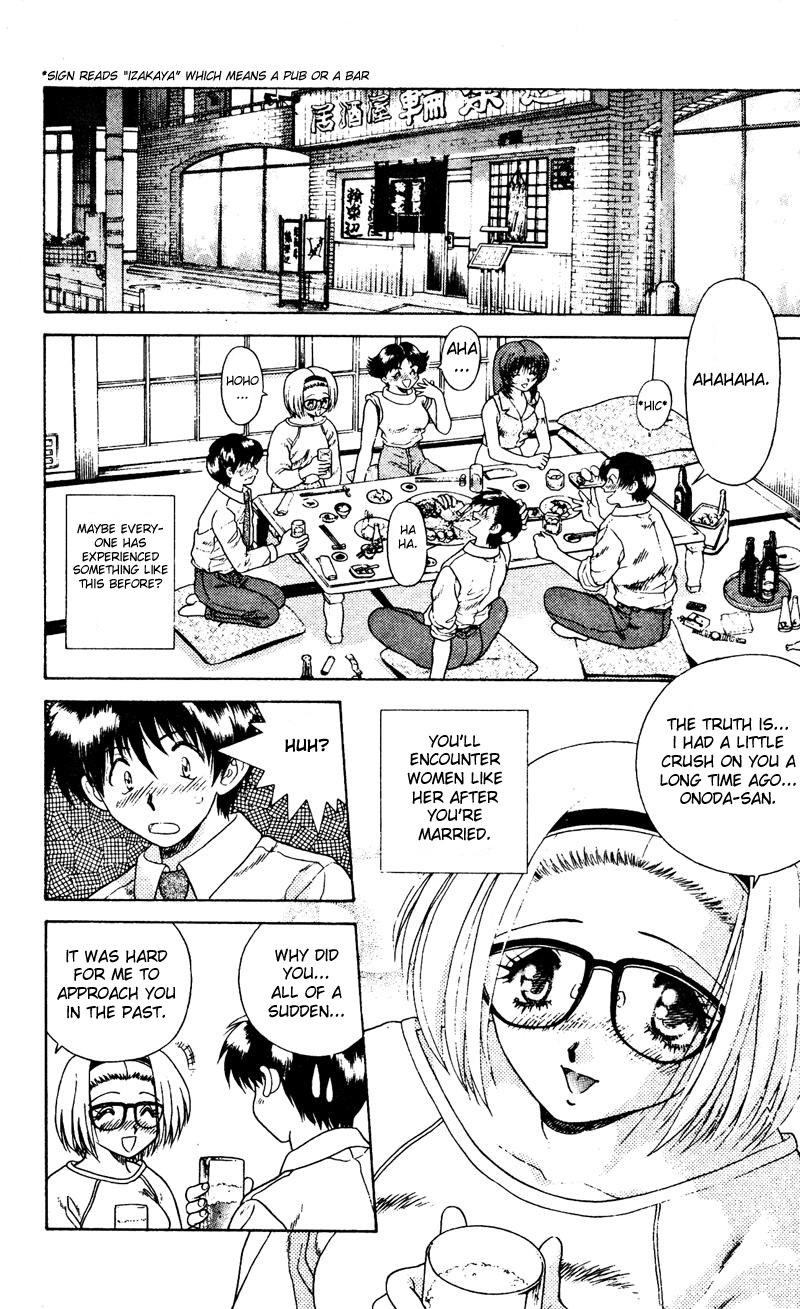 Halaman dari Futari Ecchi Chapter 11
