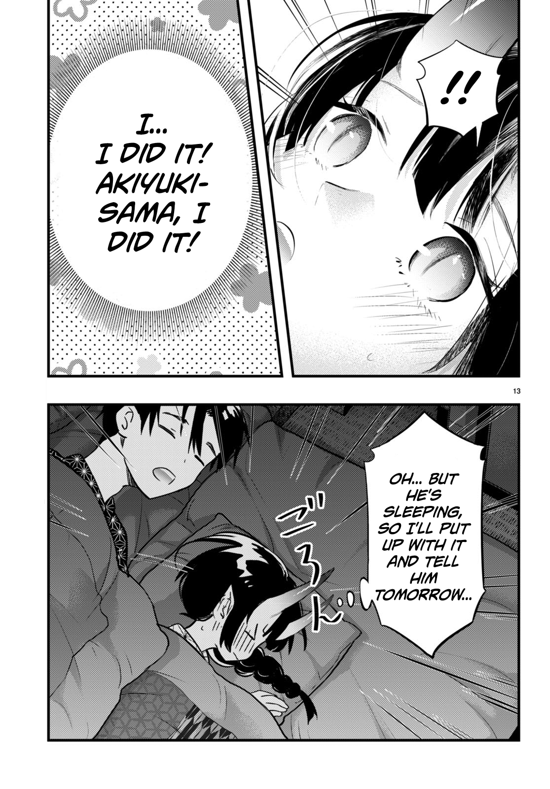 13