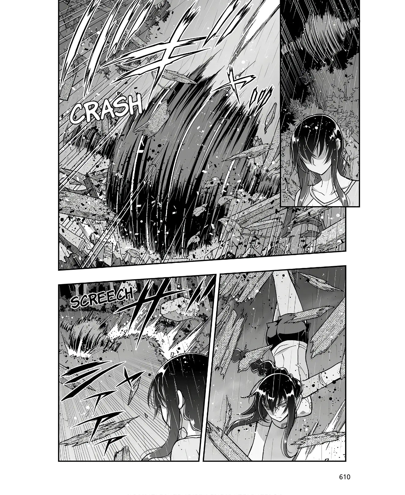 Halaman dari Kannazuki No Miko: Destiny of Shrine Maiden (Spin-off) Chapter 6