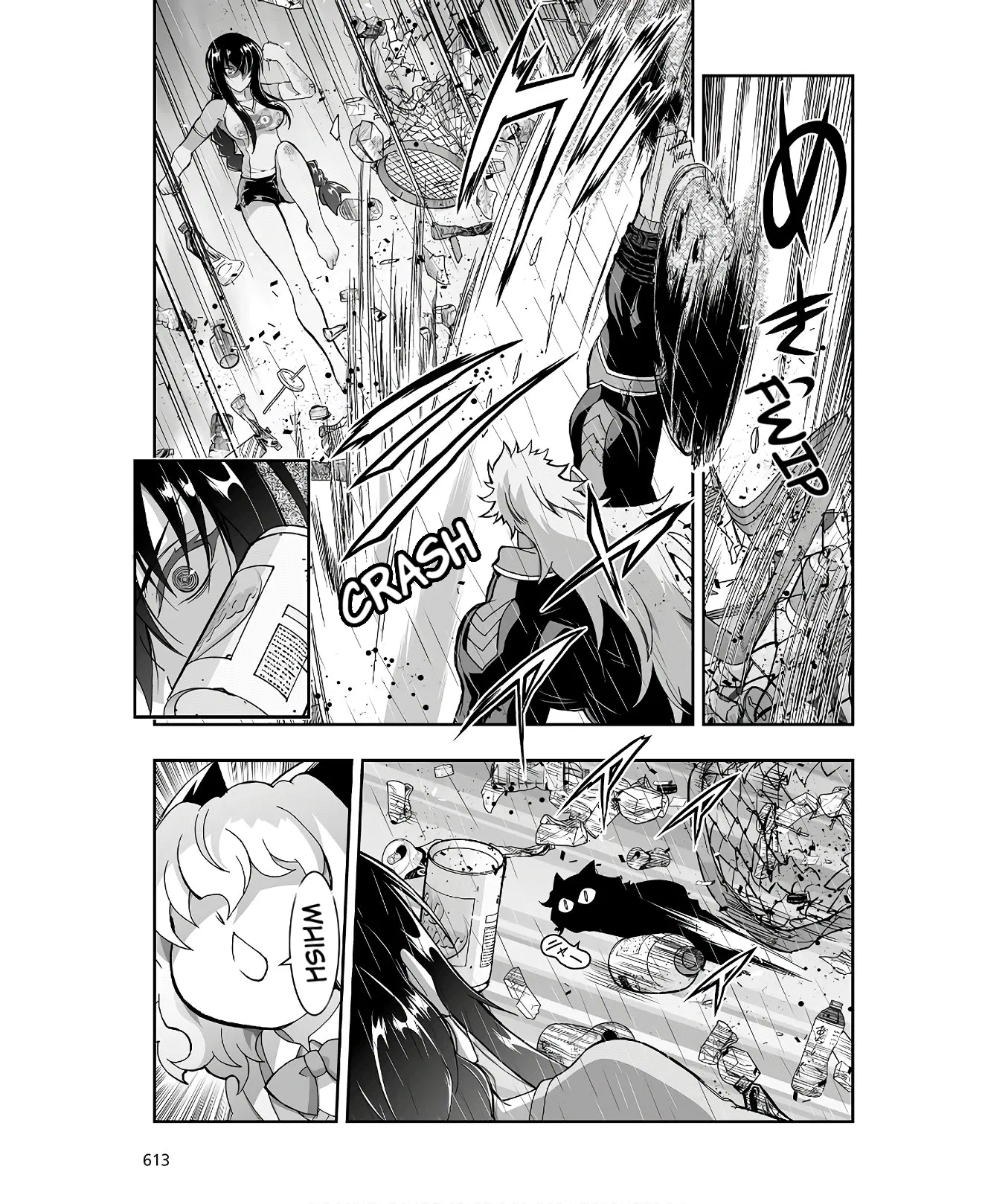 Halaman dari Kannazuki No Miko: Destiny of Shrine Maiden (Spin-off) Chapter 6