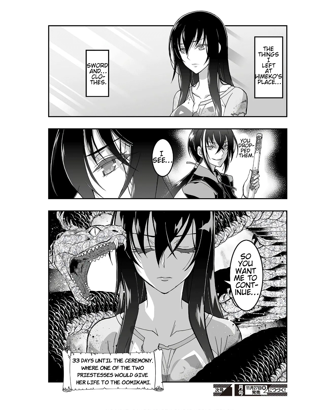 Halaman dari Kannazuki No Miko: Destiny of Shrine Maiden (Spin-off) Chapter 6