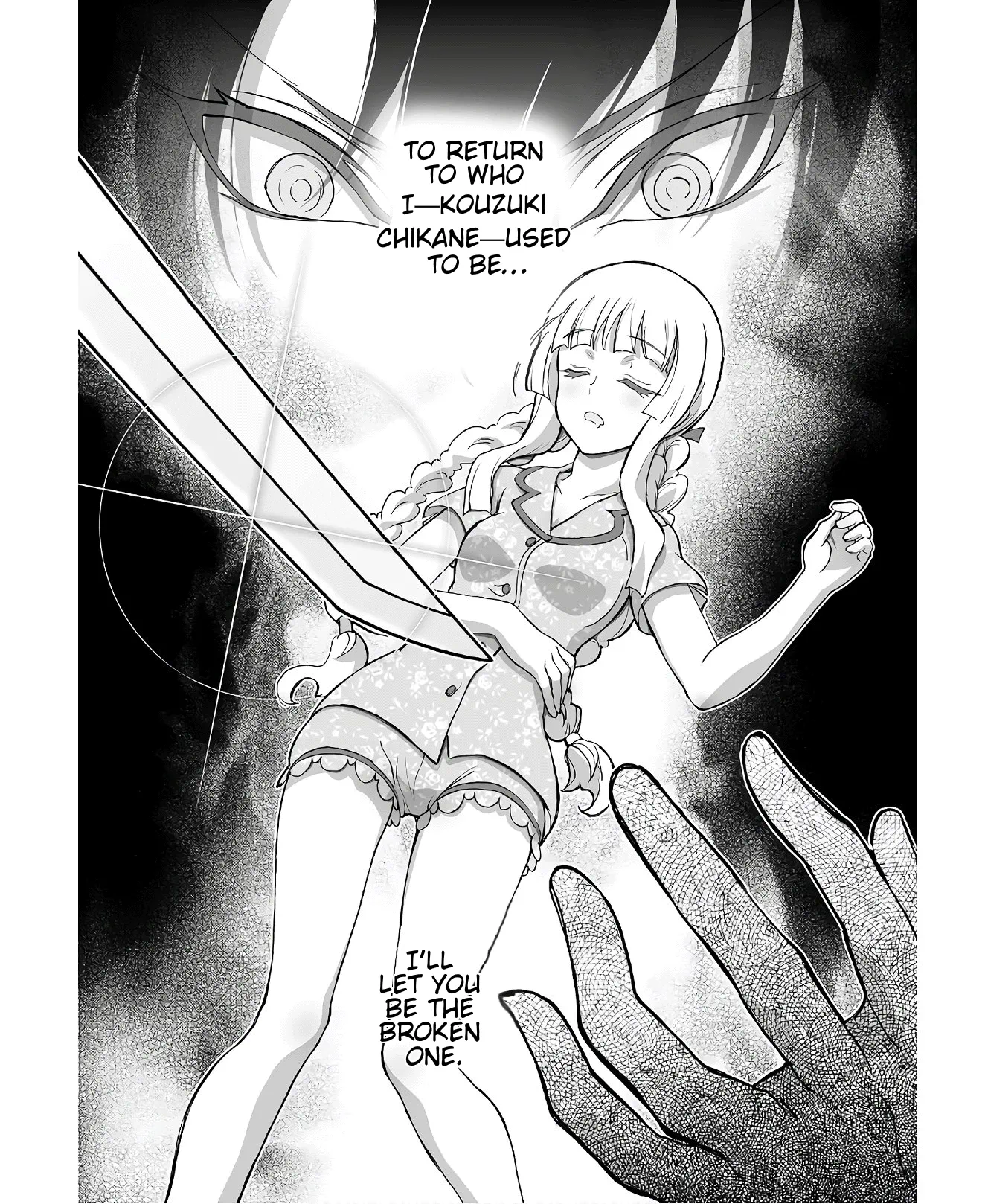 Halaman dari Kannazuki No Miko: Destiny of Shrine Maiden (Spin-off) Chapter 6