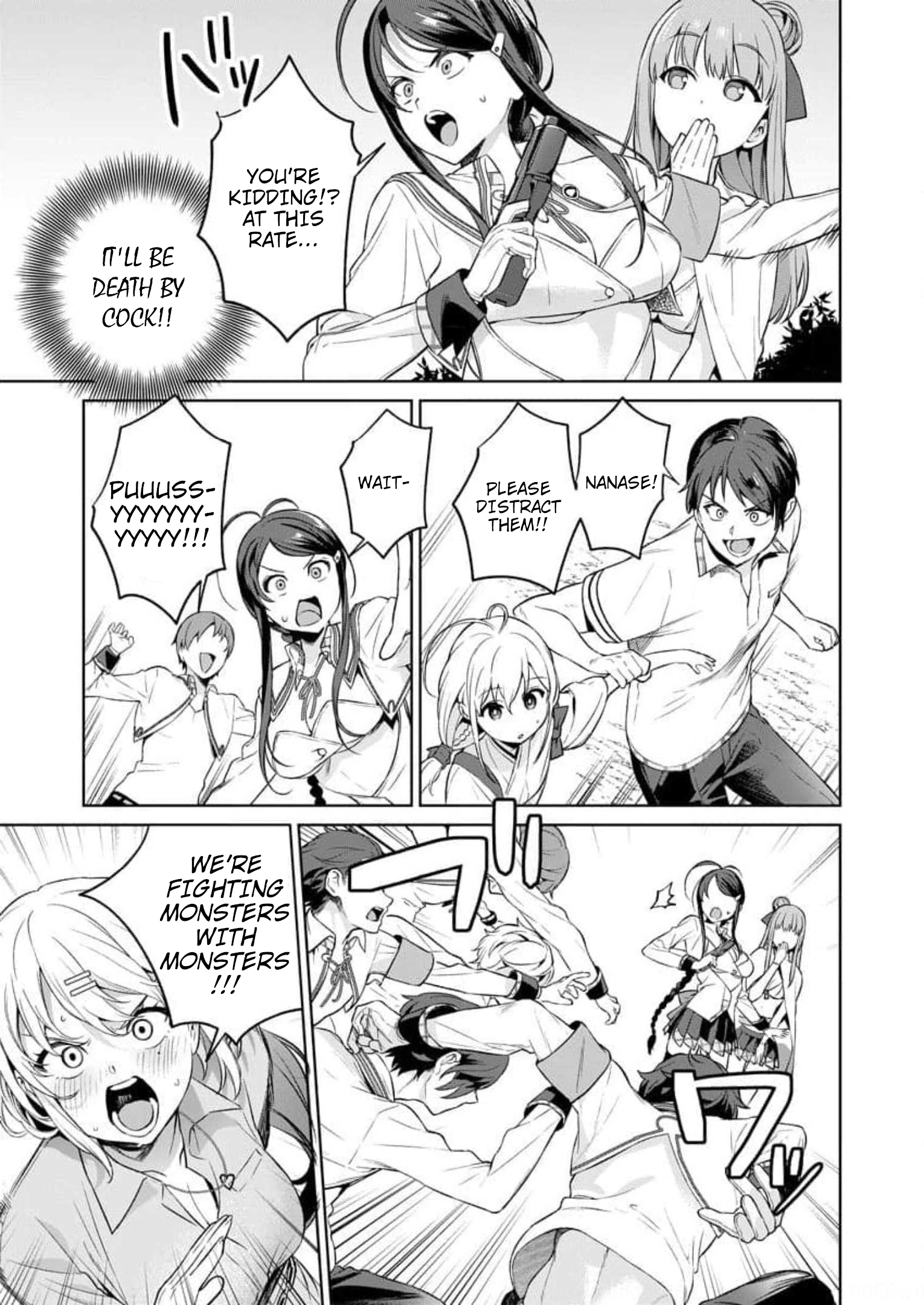 Halaman Manga