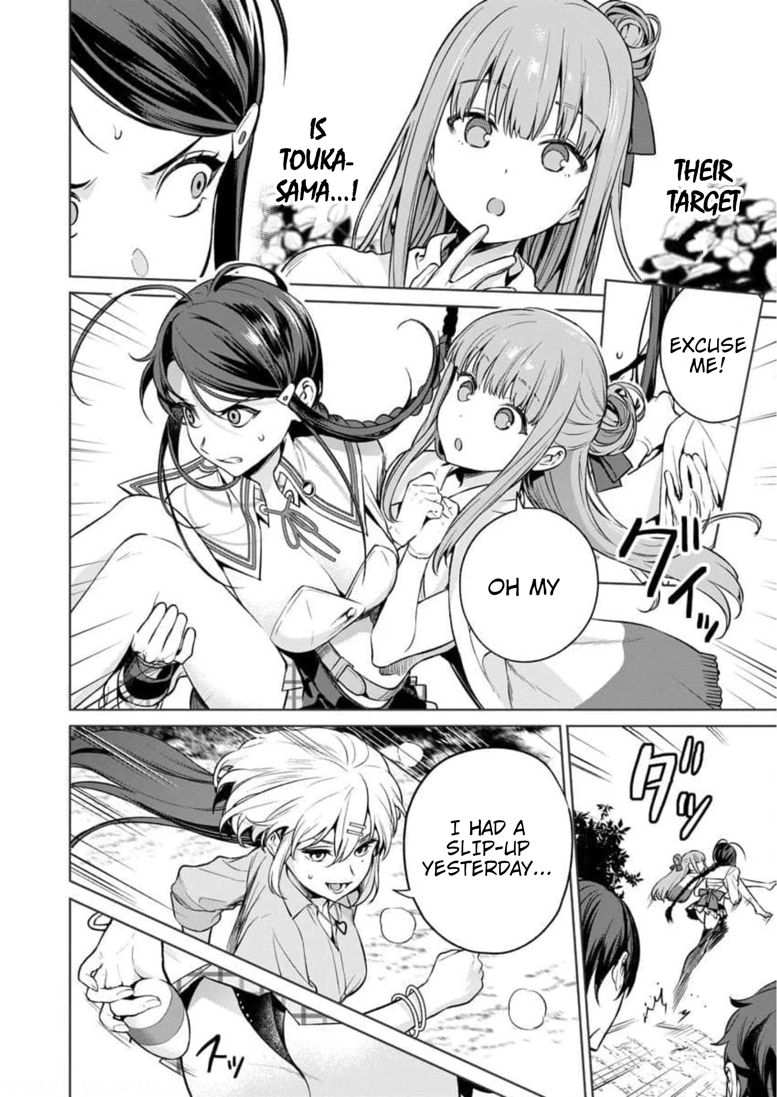 Halaman Manga