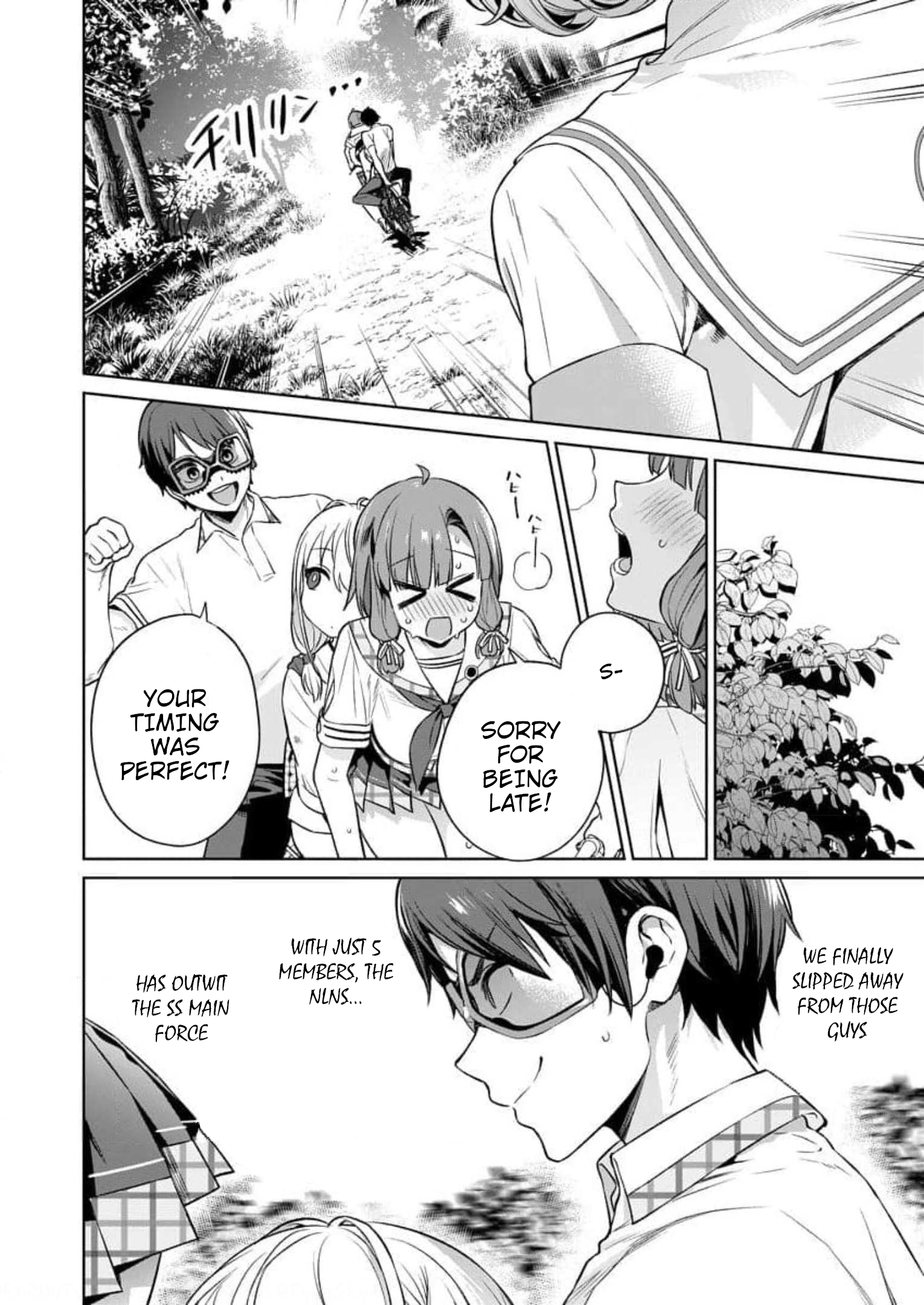 Halaman Manga