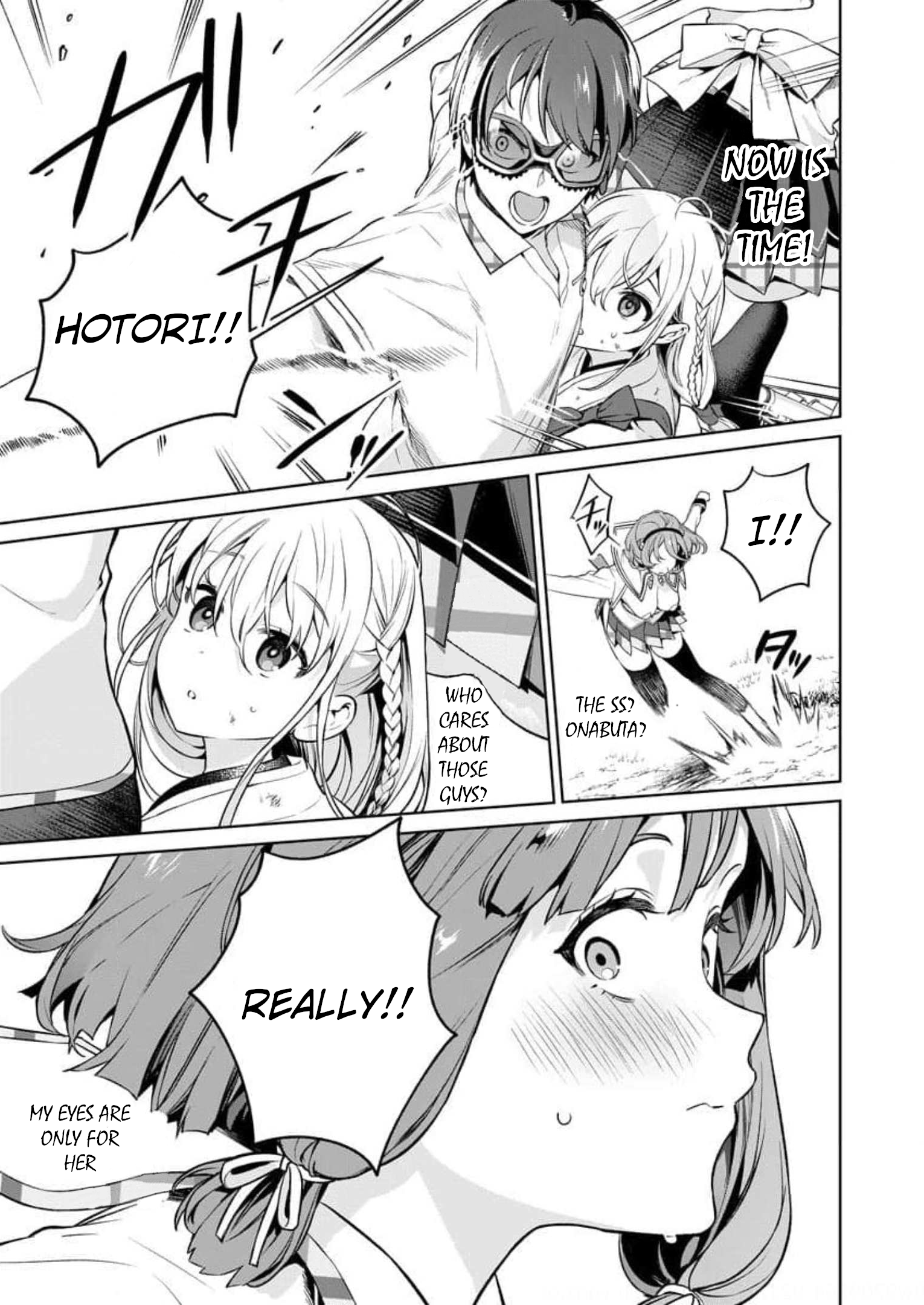 Halaman Manga