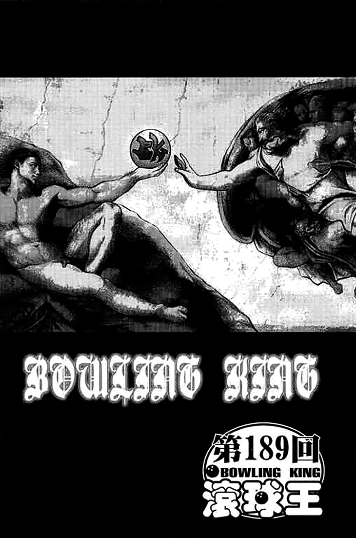 Halaman dari Bowling King Chapter 189