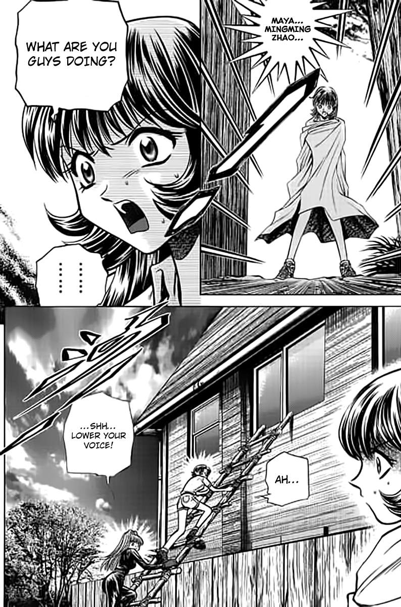 Halaman dari Bowling King Chapter 189