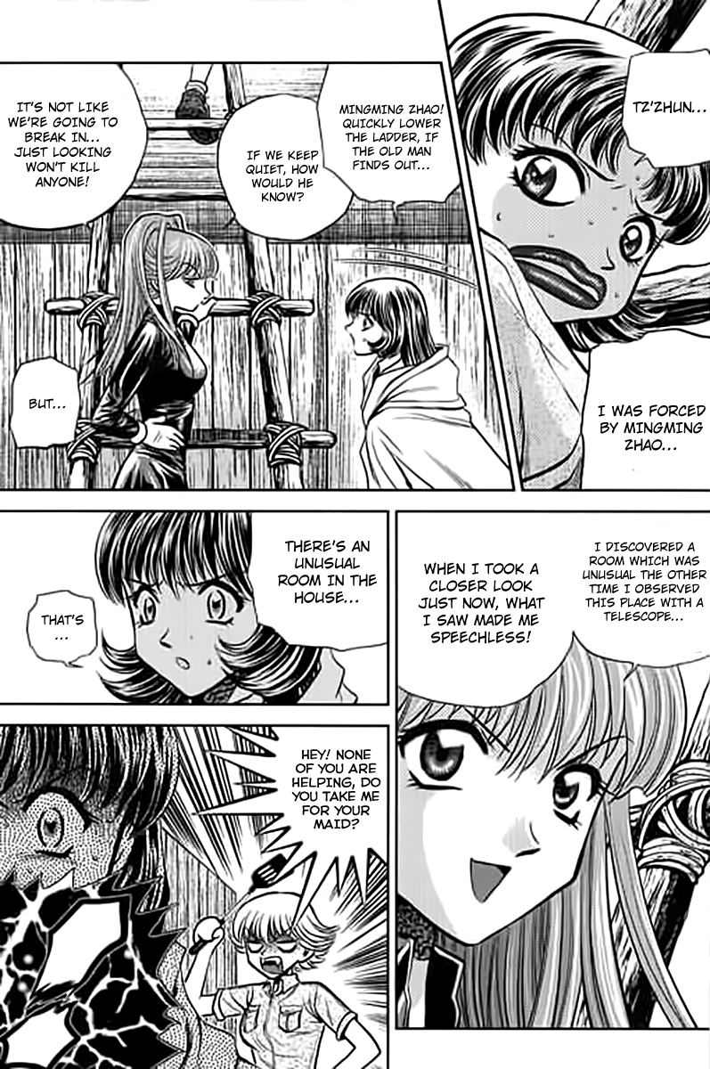 Halaman dari Bowling King Chapter 189