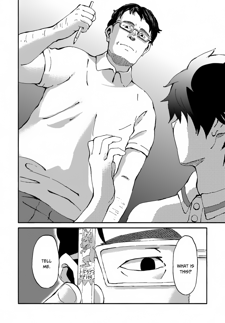 Page 27
