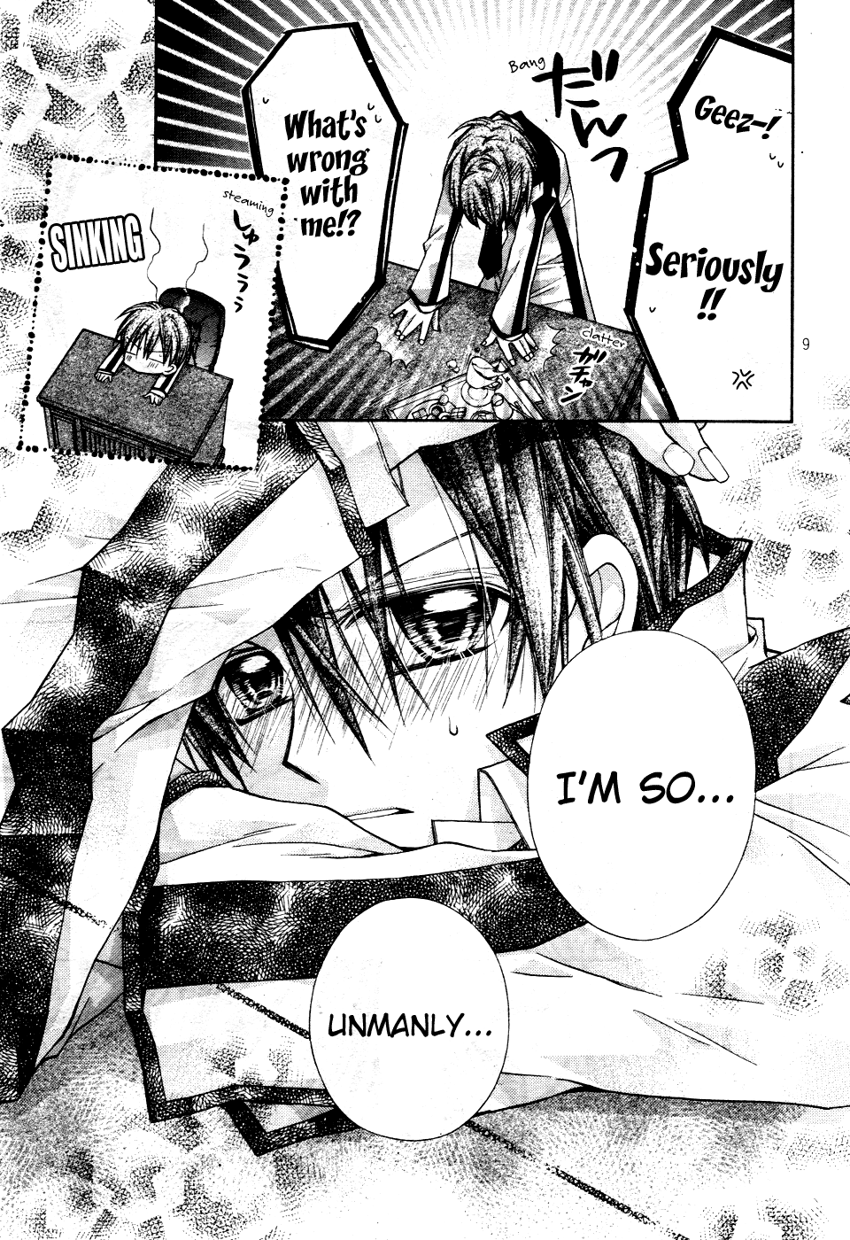 Halaman Manga
