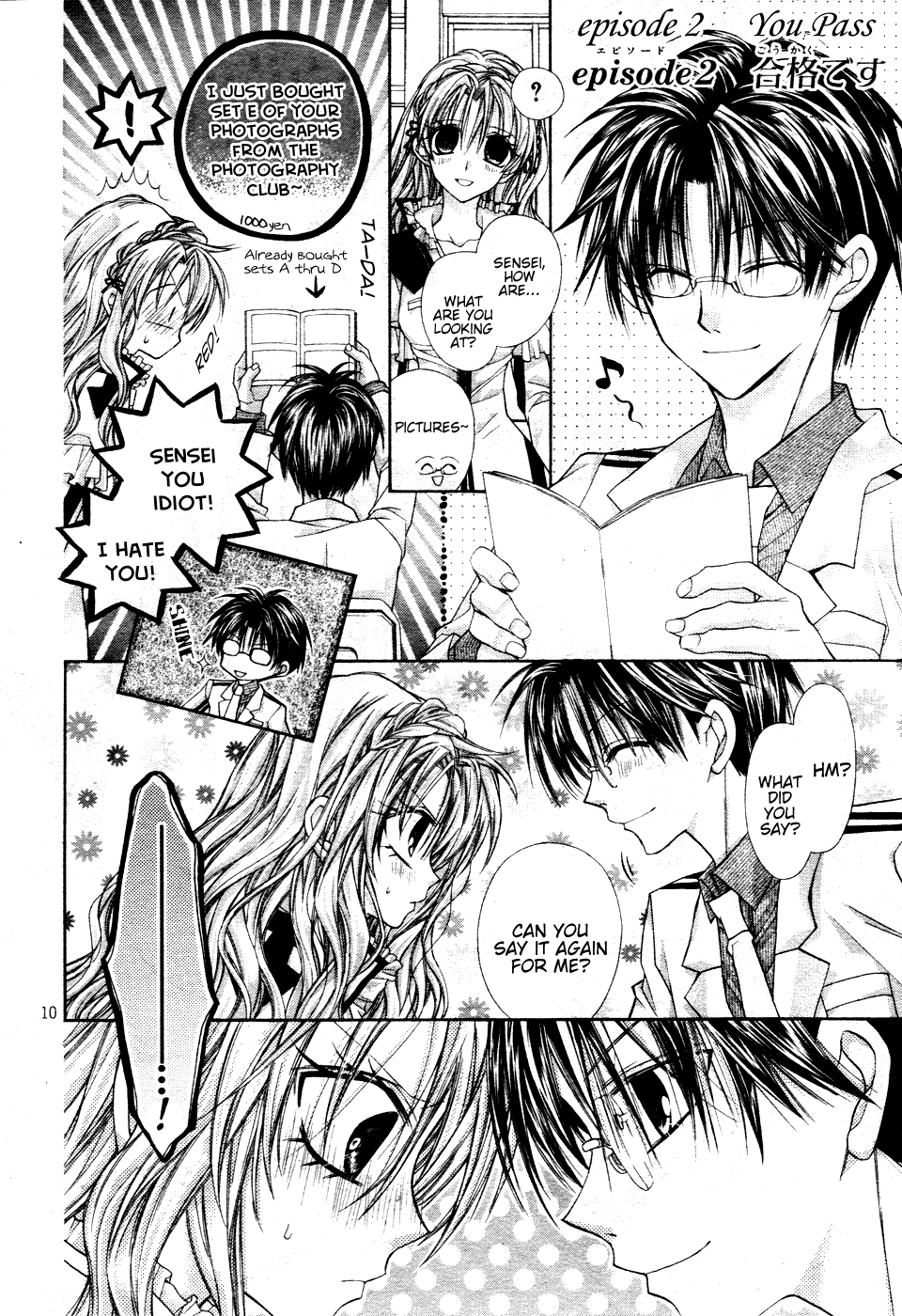 Halaman Manga