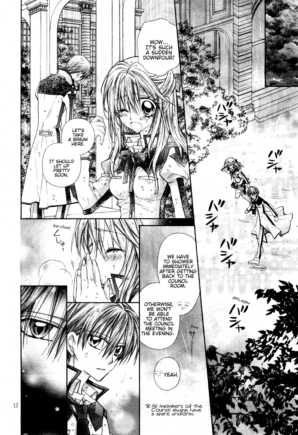 Halaman Manga