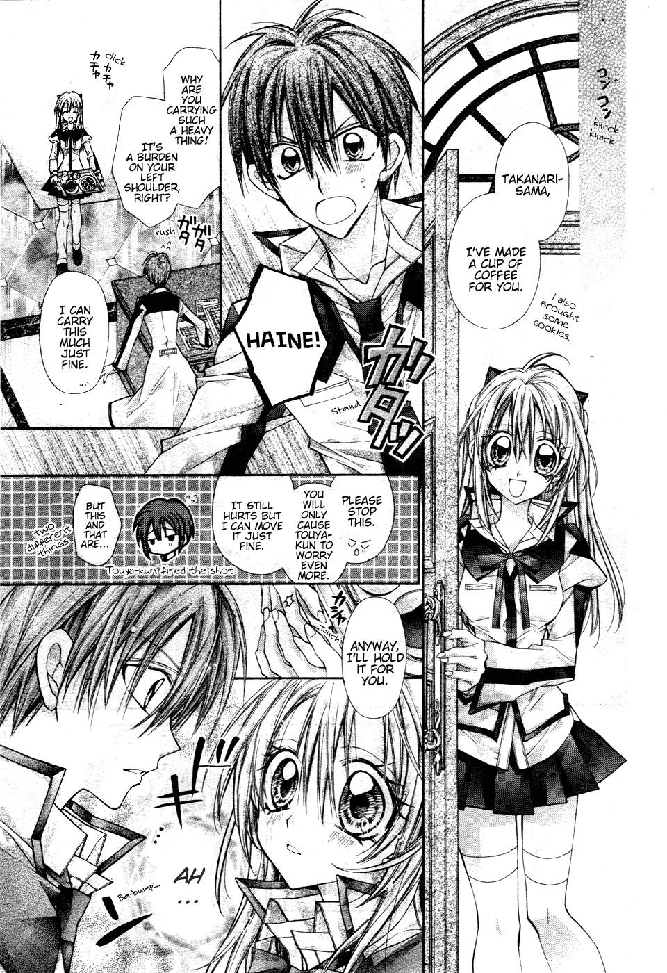 Halaman Manga