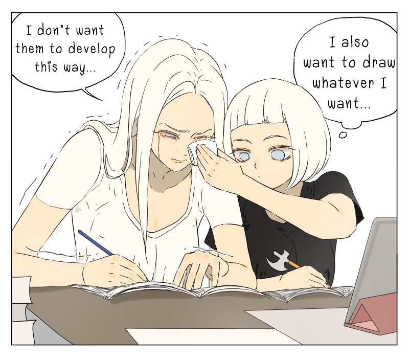 Nán Hào Shàng Fēng Chapter 14 Page 6