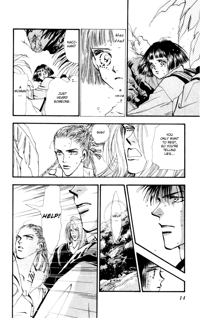 Halaman Manga