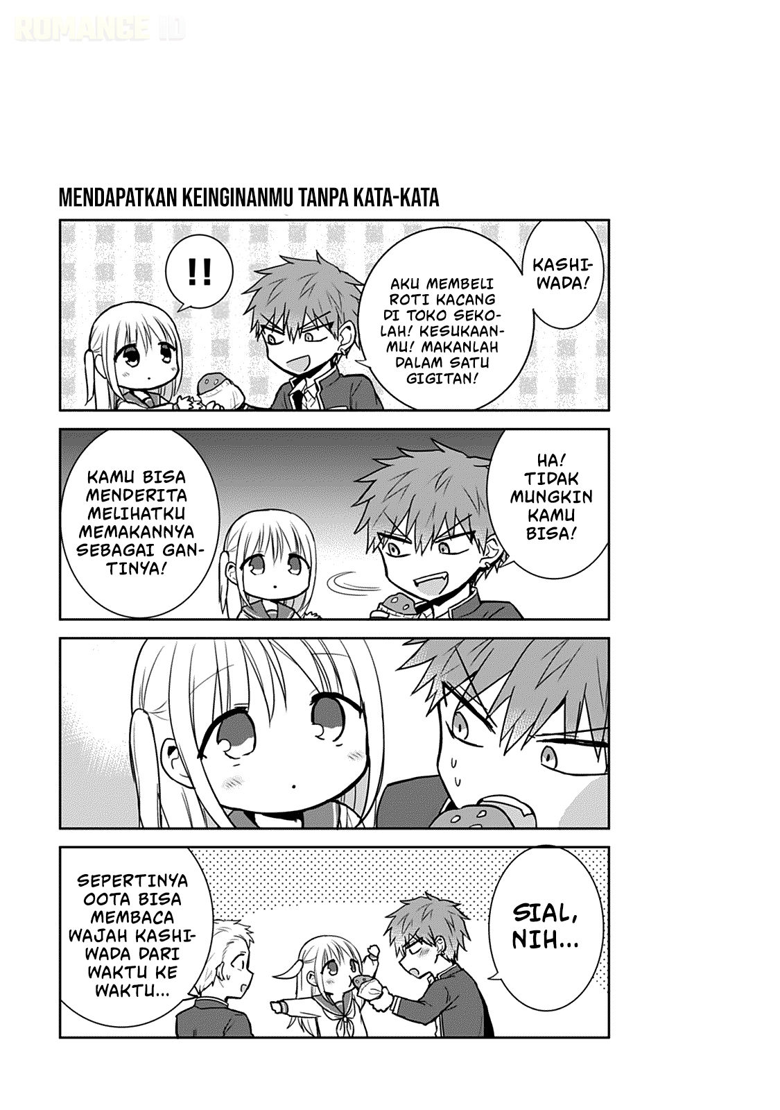 Kao ni Denai Kashiwada-san to Kao ni Deru Oota-kun Chapter 51 - halaman 11
