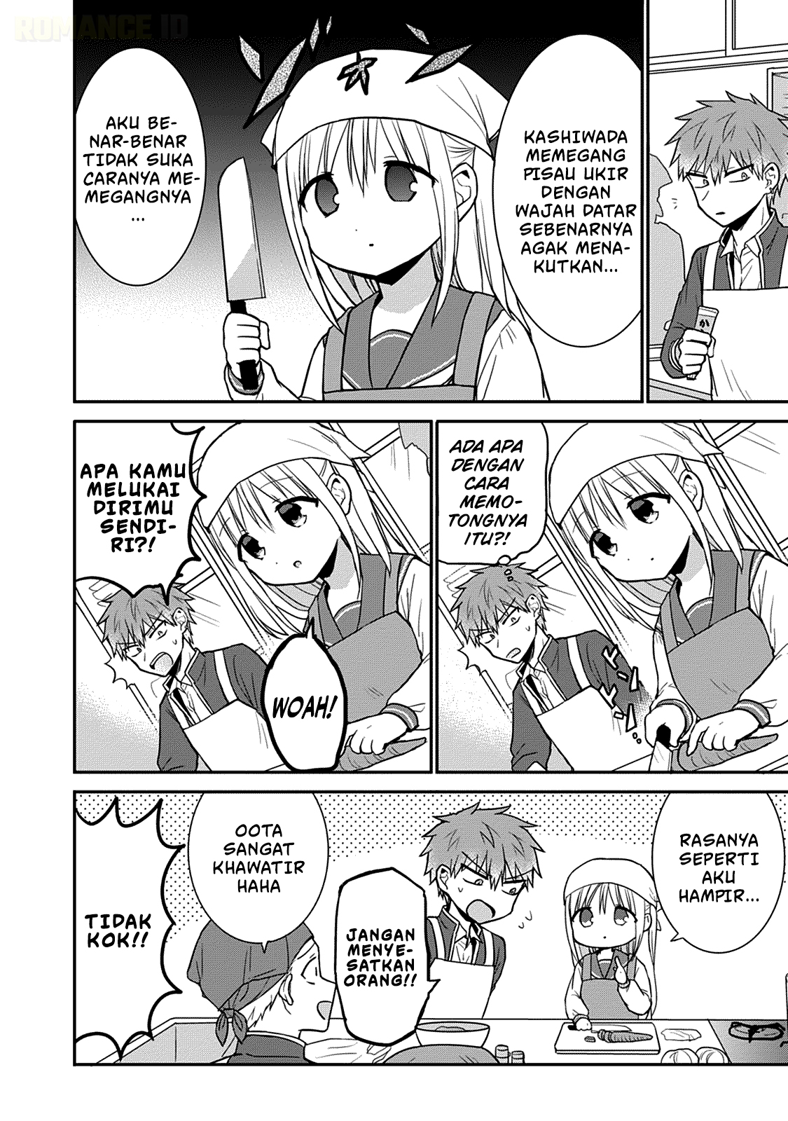 Kao ni Denai Kashiwada-san to Kao ni Deru Oota-kun Chapter 51 - halaman 4