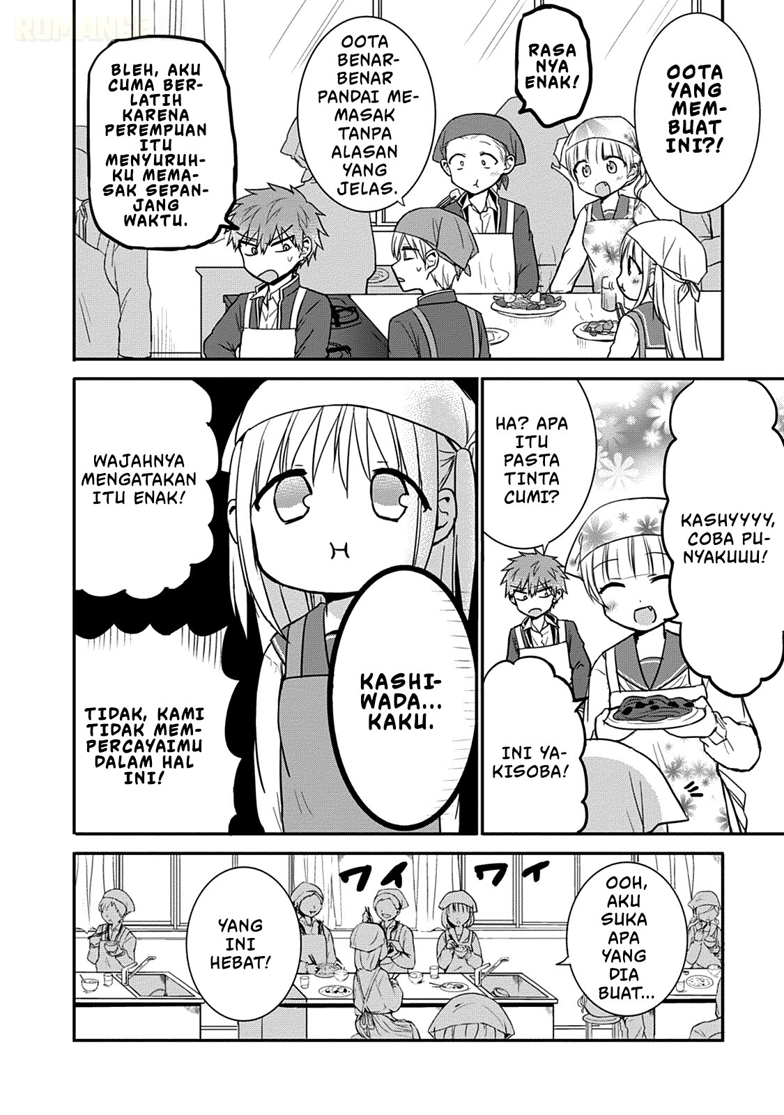 Kao ni Denai Kashiwada-san to Kao ni Deru Oota-kun Chapter 51 - halaman 8
