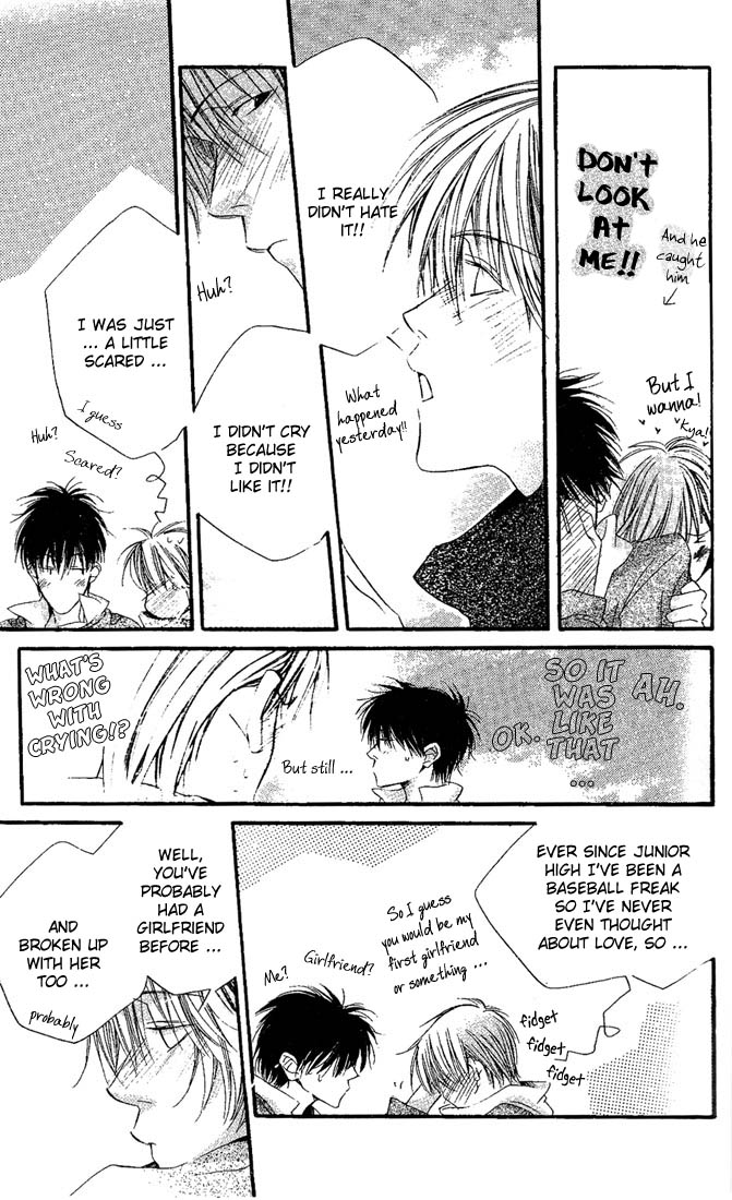 Halaman dari Dousaibou Seibutsu Chapter 3