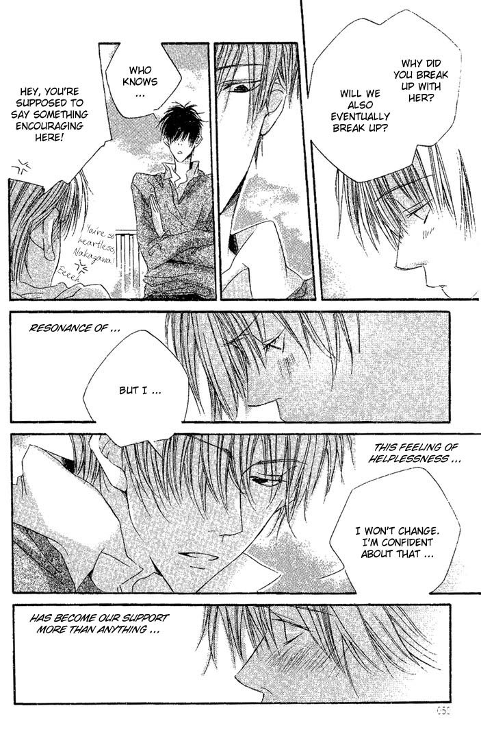 Halaman dari Dousaibou Seibutsu Chapter 3