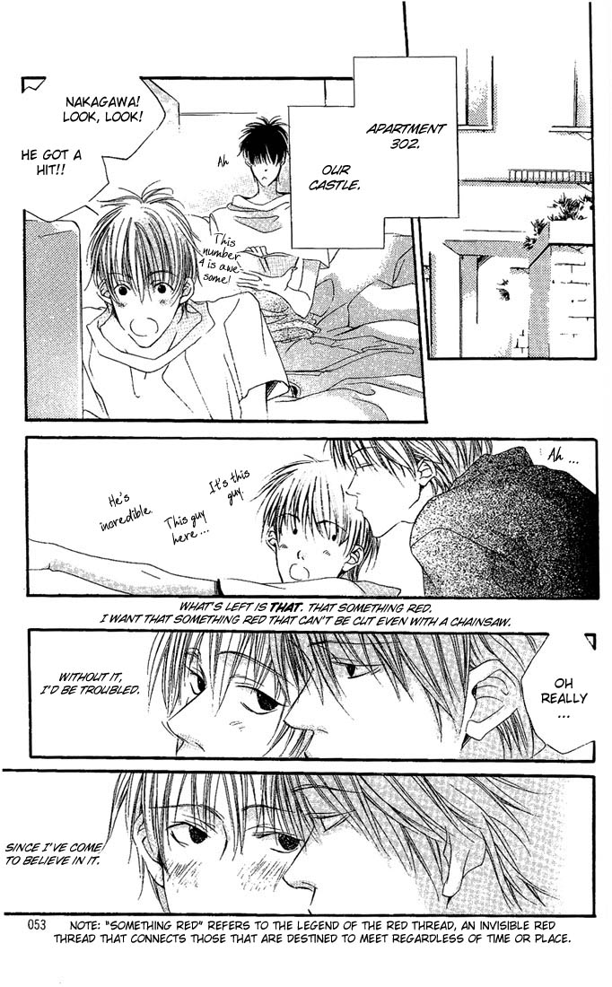 Halaman dari Dousaibou Seibutsu Chapter 3