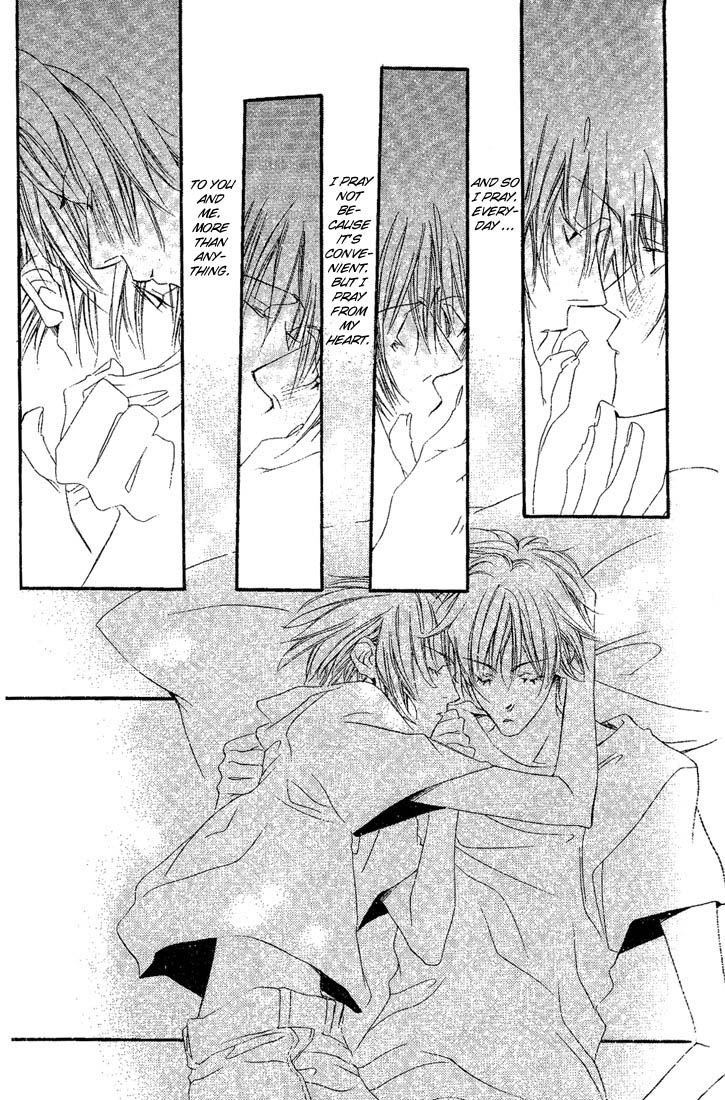 Halaman dari Dousaibou Seibutsu Chapter 3