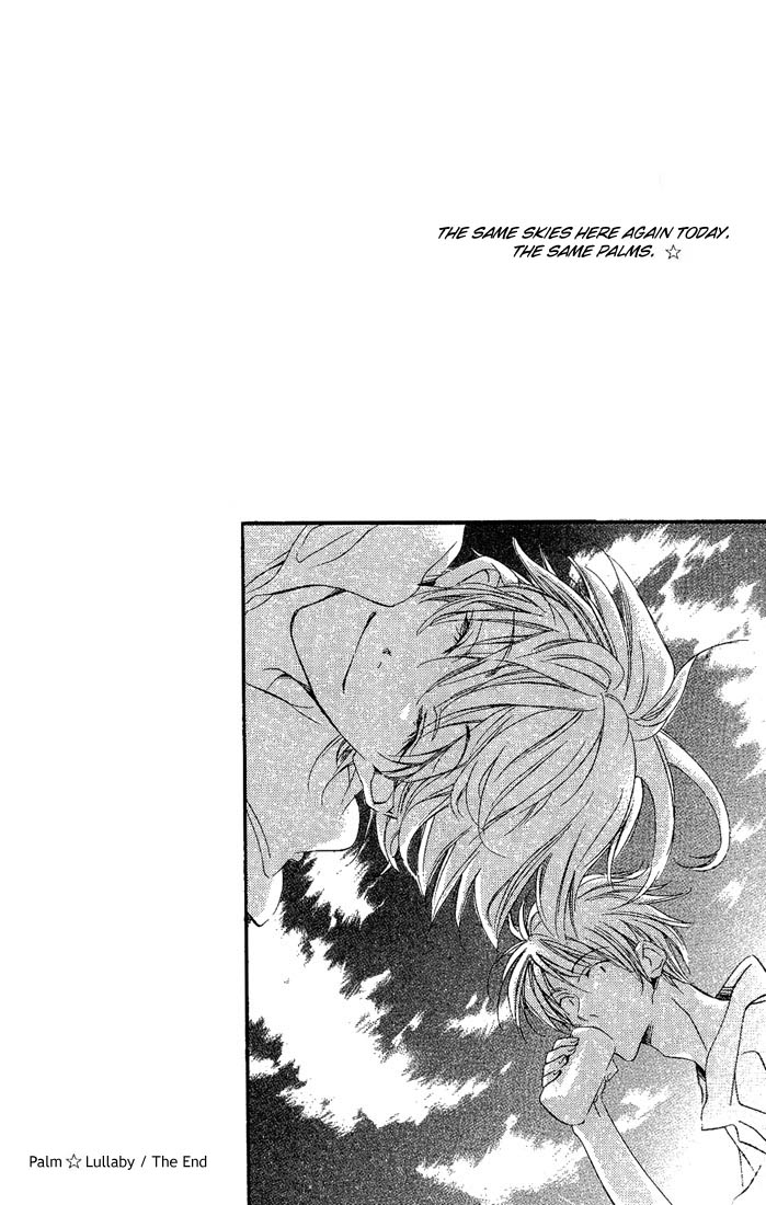 Halaman dari Dousaibou Seibutsu Chapter 3