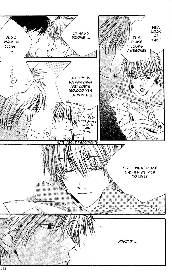 Halaman dari Dousaibou Seibutsu Chapter 3