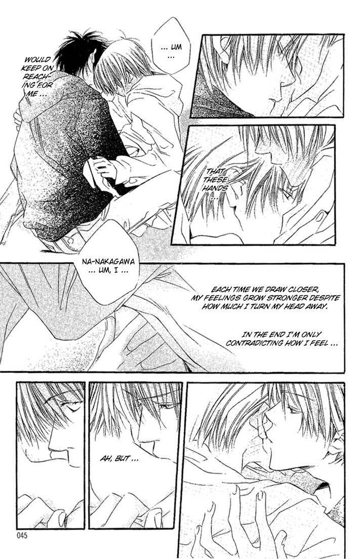 Halaman dari Dousaibou Seibutsu Chapter 3