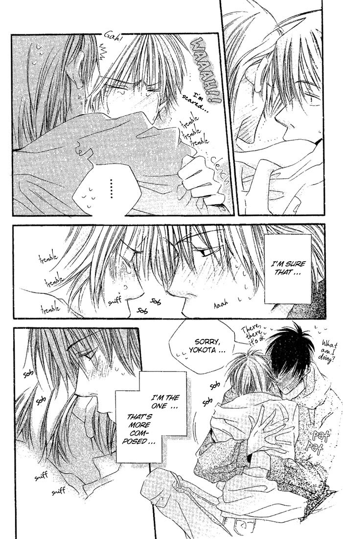 Halaman dari Dousaibou Seibutsu Chapter 3