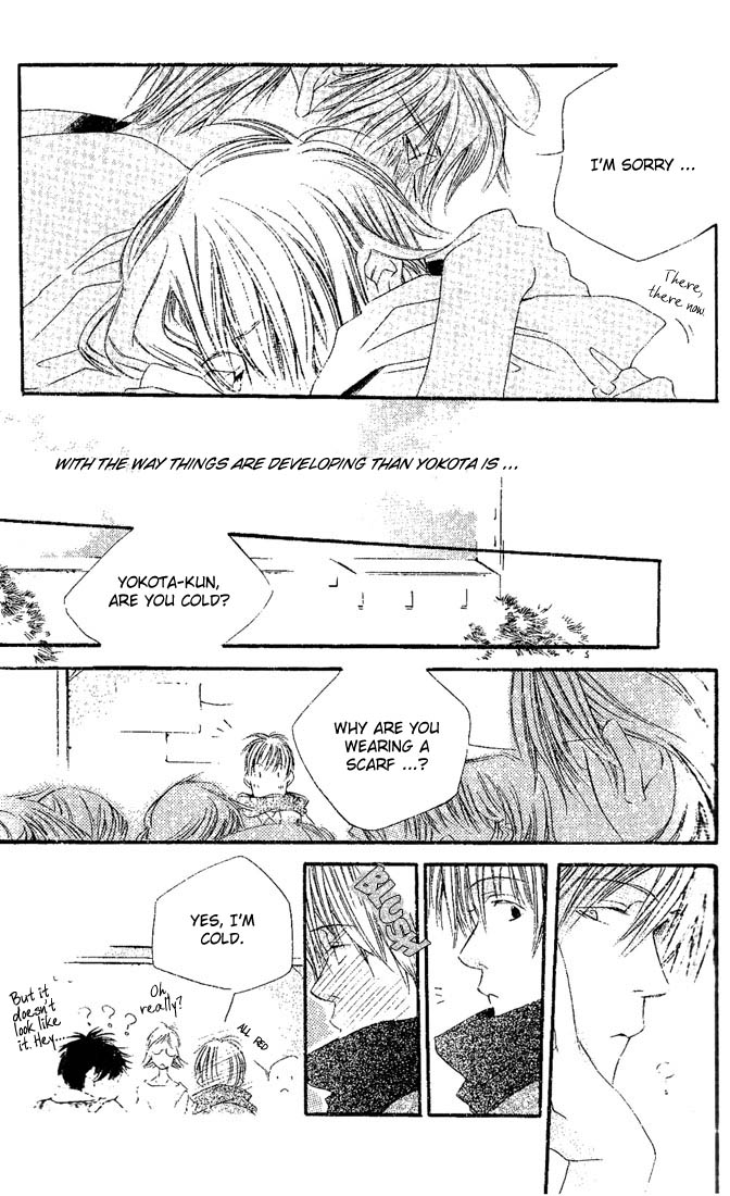 Halaman dari Dousaibou Seibutsu Chapter 3