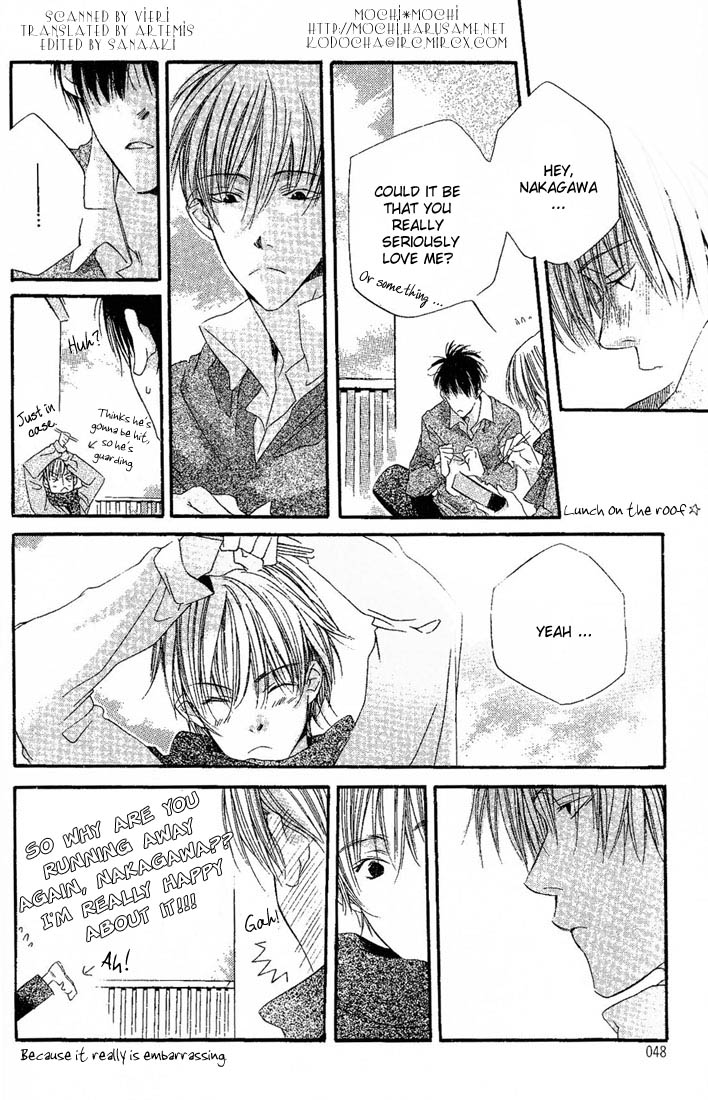 Halaman dari Dousaibou Seibutsu Chapter 3