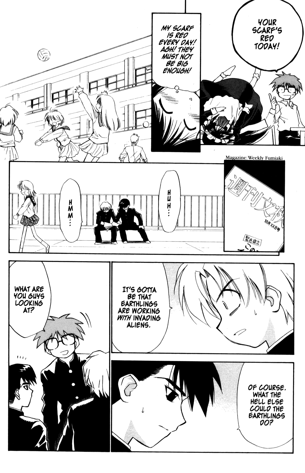 Halaman Manga