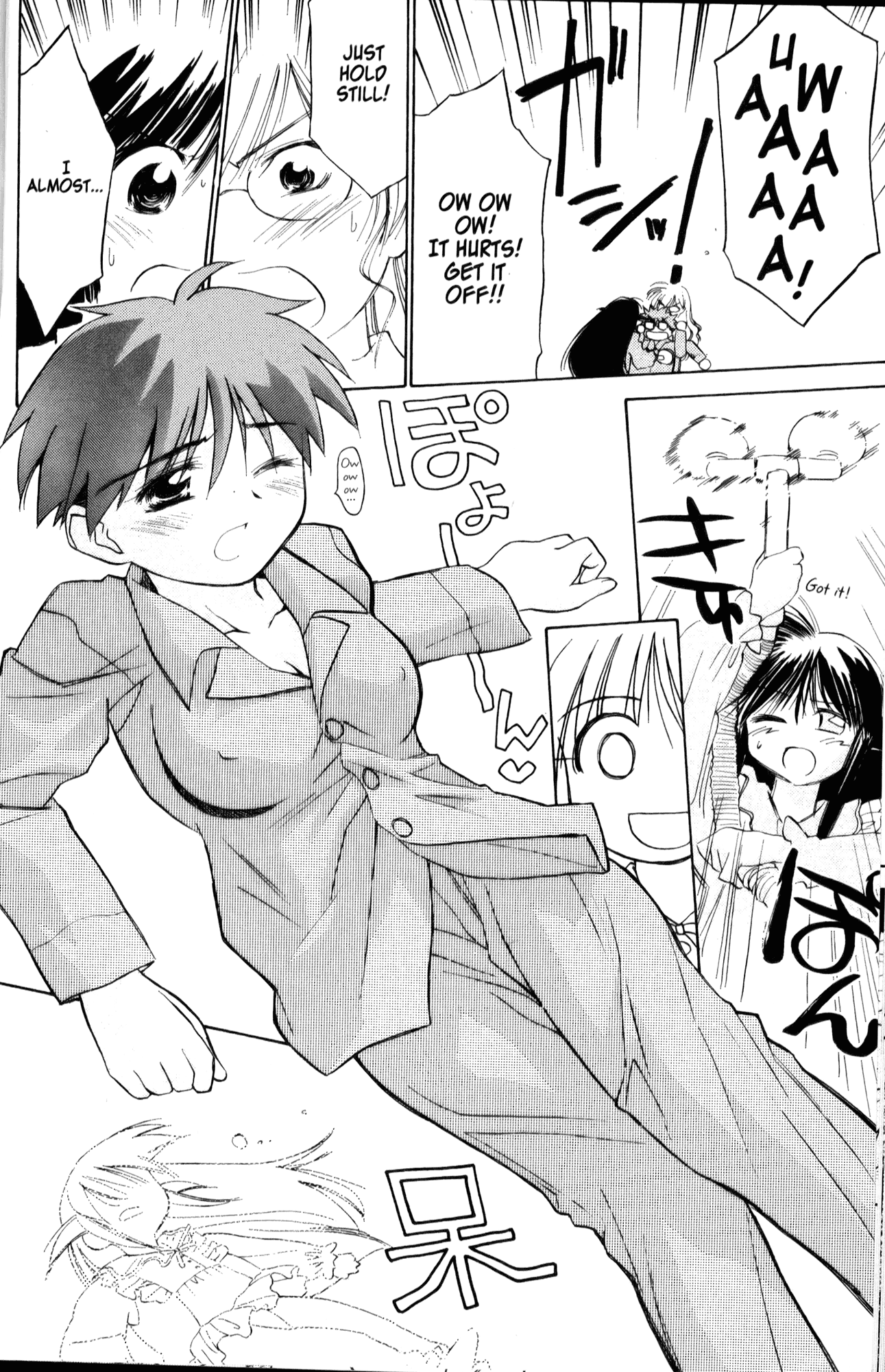Halaman Manga