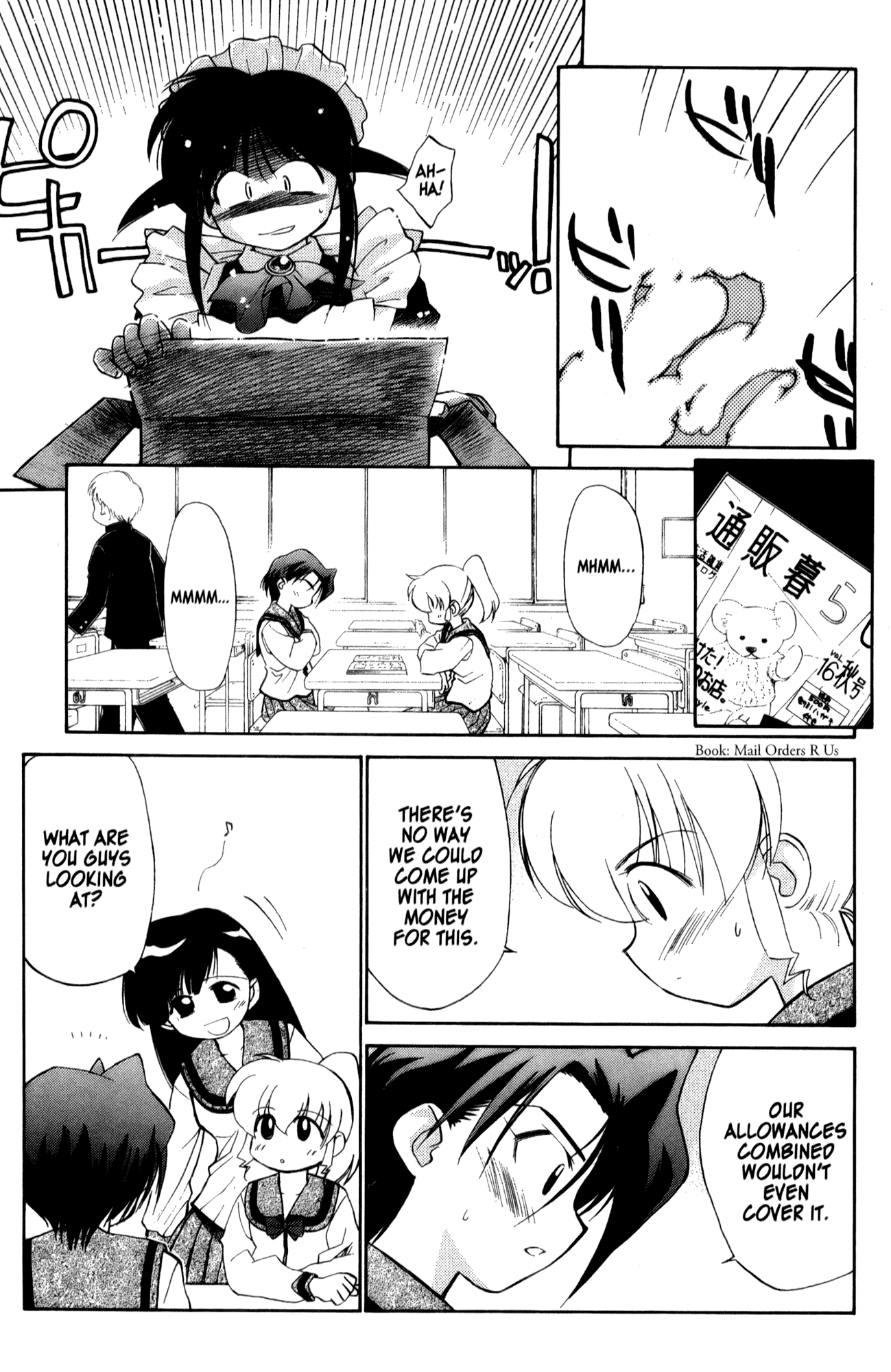 Halaman Manga